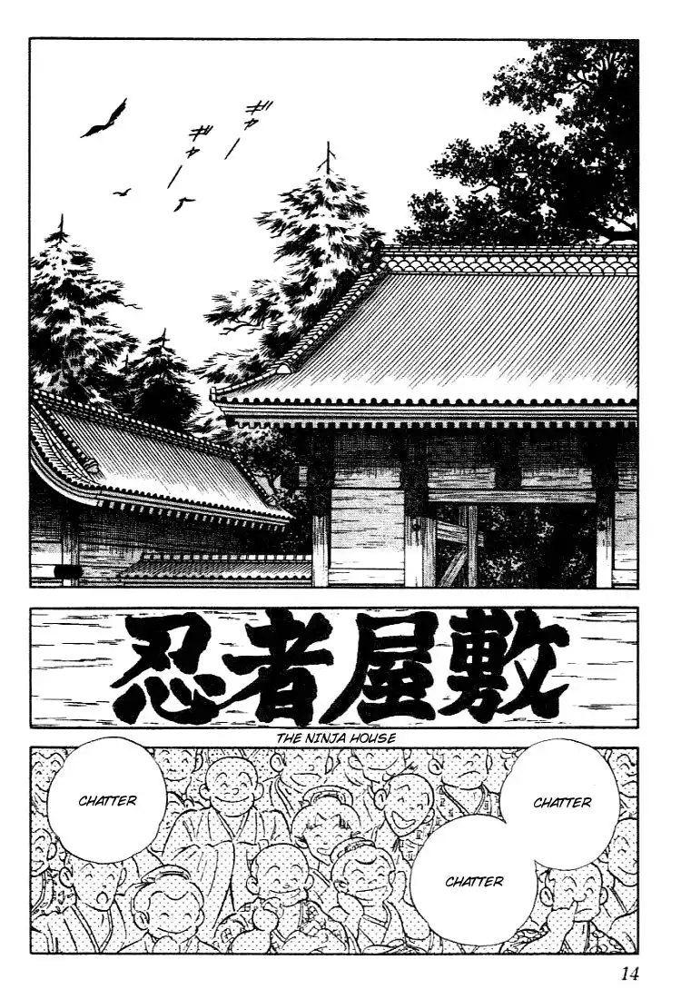 Niji Iro Togarashi Chapter 100 14